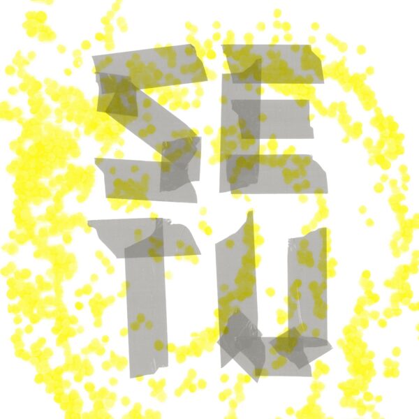 Soutien Festival Setu 2026